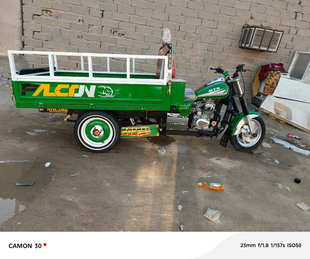 سلام عليكم. ستوته اميتار 2013شاصي تعمير جديد من طول لطول اوراق راعيها موجود. ليمته ما تريد تحول. جاهز. اكسل مكينه تواير دبلات. كلشي بيها جديد ضفيره جاهزه ع لخير عالي ناصي رماش سكن وره.   ترايك وين متريد مكاني زبير مربد لقديم سعرها مليونين وبيه مجال كلش قليل حك جيه بس وانا بخدمتكم وتساب ***********
