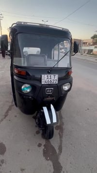 تكتك • ٢٠٢٢/١٠ • مكينة زينة