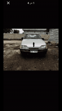 ئەم ئۆپل ئۆمیگا بۆفرۆشتن
ئارم پەلاسیک سلێمانیە 
نرخی 13وەرەقە مەچال


**إذا كنت صاحب هذا الإعلان وتريد حذفه لأي سبب، رجاءا أرسل رسالة إلى الدعم الفني**