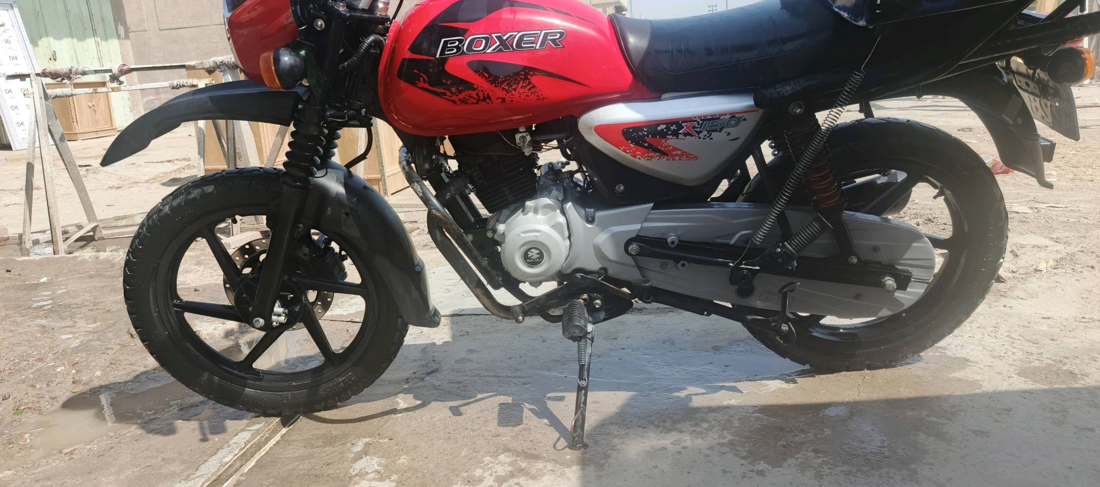 بغداد سبع البور