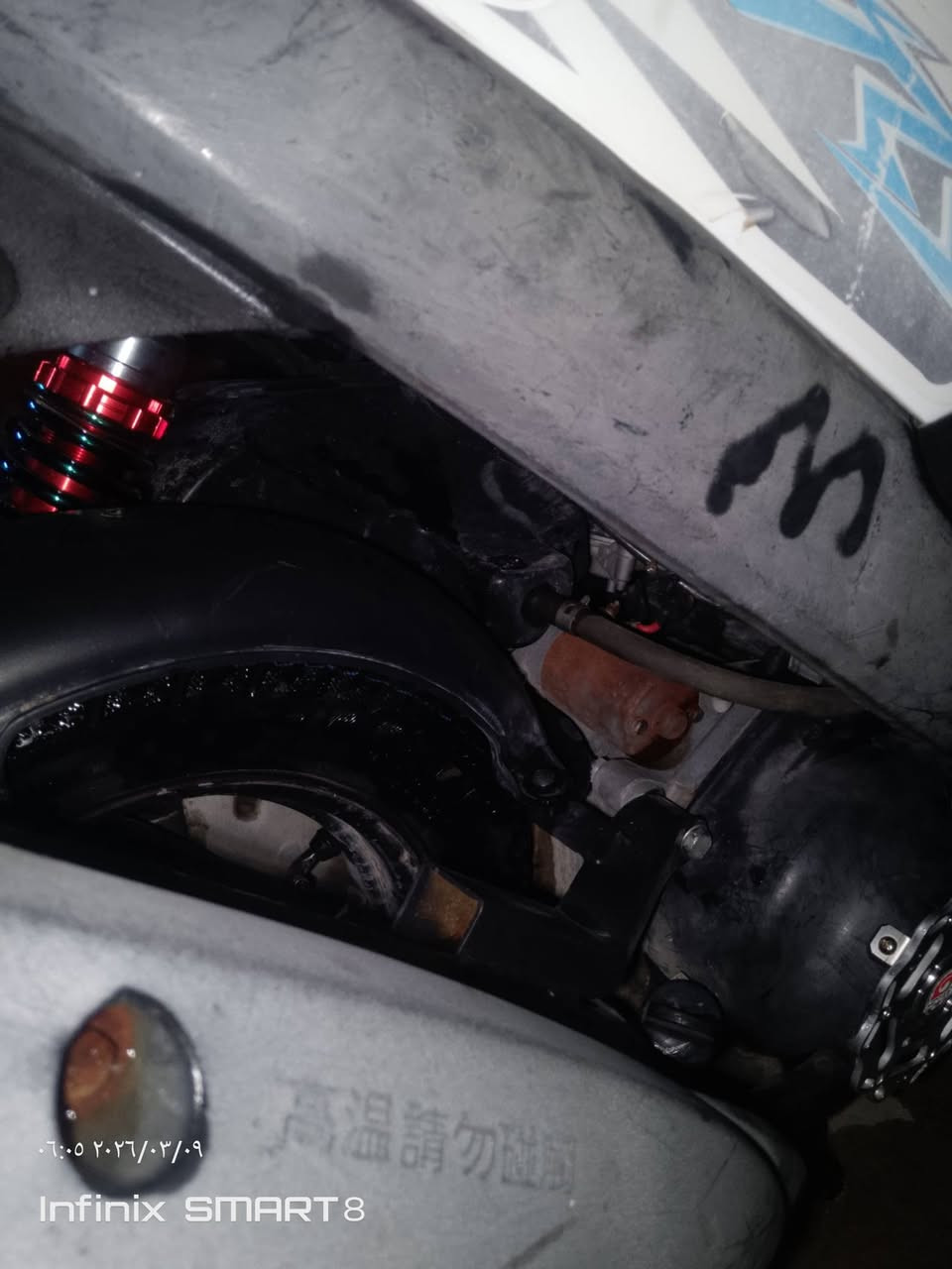 السلام عليكم عدي درجه ماكس عدله درجه حلوه كلشي بيه شغال شلعه ومعدل فول رزانه بوشه ابلادي 49 الدرجه ابلادي السعر 750 وبيه مجال لطيببن وتساب موجود ***********🍃🍃🌤مكان كربلاء
