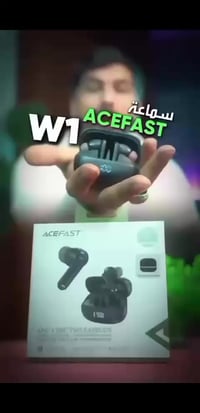 بيس قوي • صوت عميق • ميسان العمارة