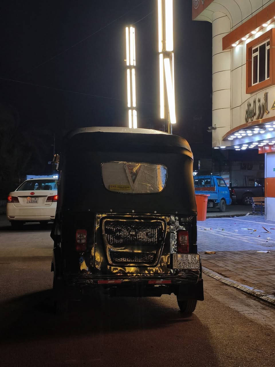 موديل 21 شهر 11رقم وسنويه كشره لا صبغ ولا معجون كفاله الكشر مكينه اكسل كهربائيات كلهن مفولات رقم وسنويه اسعر 8250 مكان اشعب ***********
