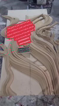 لوحة جدارية توليب • ١٧٠×٢٢٠سم • أربيل