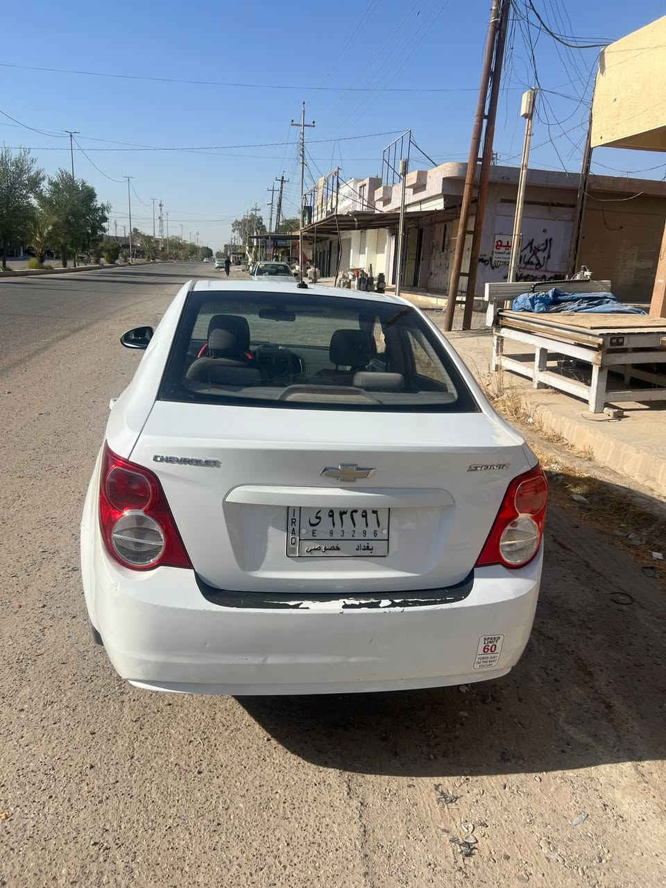 السلام عليكم للبيع شوفر ليت سونك موديل 2012قطعتين چاملغ وبنيد  مبدلة مكينة جديدة بدون دواخل وأرد أمريكي گير أتوماتيك رقم بغداد مشروع وطني مكانها سامراء محرك 1600
السعر 60$وبيها مجال  للجاد بالشراء التواصل 
***********
أو الاتصال على الواتساب 
***********
