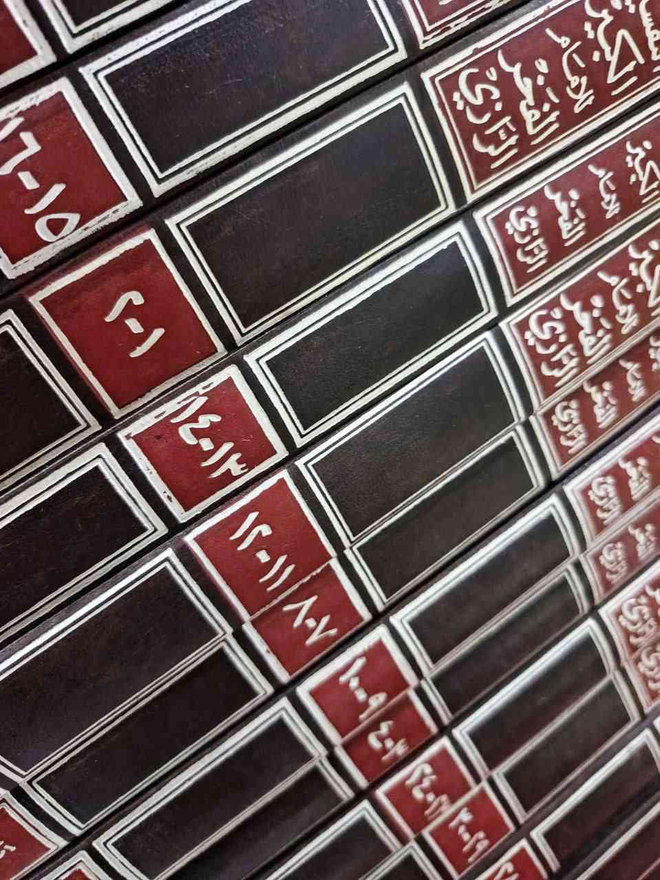 تفسير الكبير للامام الفخر الرازي طبعه بيروت دار حياه تراث العربي 16 مجلد حجم كبير


**إذا كنت صاحب هذا الإعلان وتريد حذفه لأي سبب، رجاءا أرسل رسالة إلى الدعم الفني**