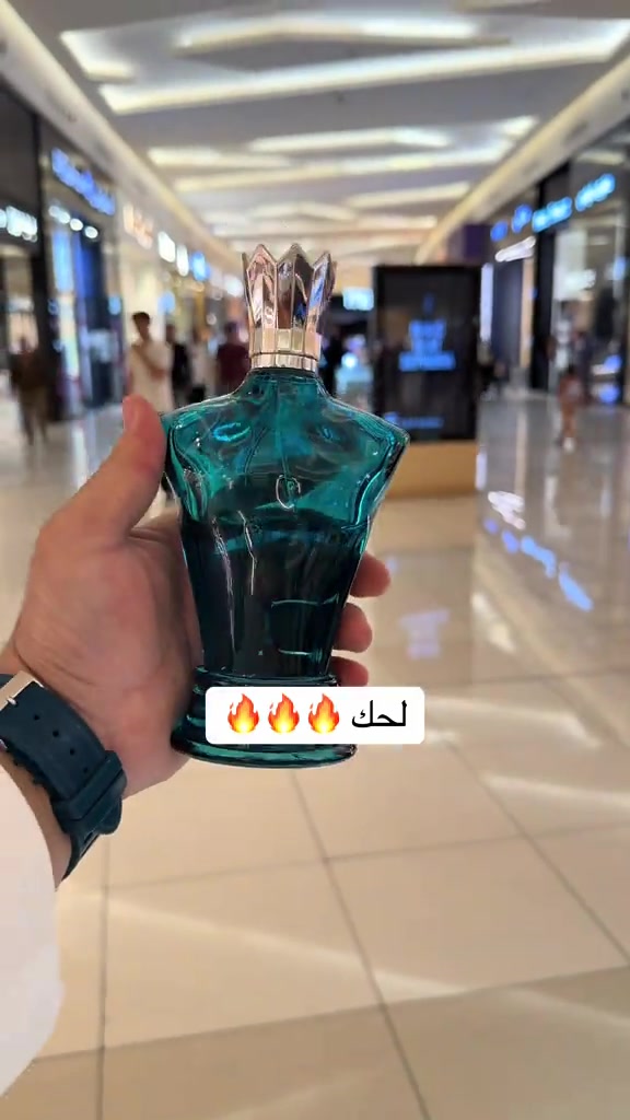 لحك للحجز#***********كولد_براند ##***********كولد_براند #بغداد_بصرة_موصل_الكويت_الخليج_دبي_ 
