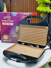 كابسة صاج • البارون • حجم وسط