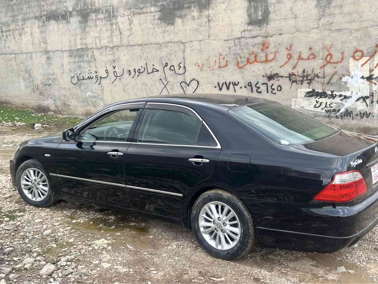 سلاو لە دۆستان
شاهانەی ١٨٢  براوە براوە

ناو رەساسی

مۆدیل ٢٠٠٥

٣ دوگمەی 

٣ پەردە

تەبرید مەرکەزی 

سەلاجەو

دوو کوشن کارەبا

بەگلایتەکانی کراون بە ٢٠٠٧ 

شتیکی جوانو نازار مالی دۆستە 

لایتەکانی عەدەسن لەگەل سوکانا ئوسرین

بۆ سعر جاتکە

مالەکە سوکەیت سوکت ئەکەم لەگەل ریزم بۆ پیاو باشەکان


**إذا كنت صاحب هذا الإعلان وتريد حذفه لأي سبب، رجاءا أرسل رسالة إلى الدعم الفني**