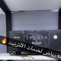 💥 وصل أقوى عاكسات Blue Storm… الأصلية 100% وبشغل ما ينكسر! 💥 🚨 مو أي ع...