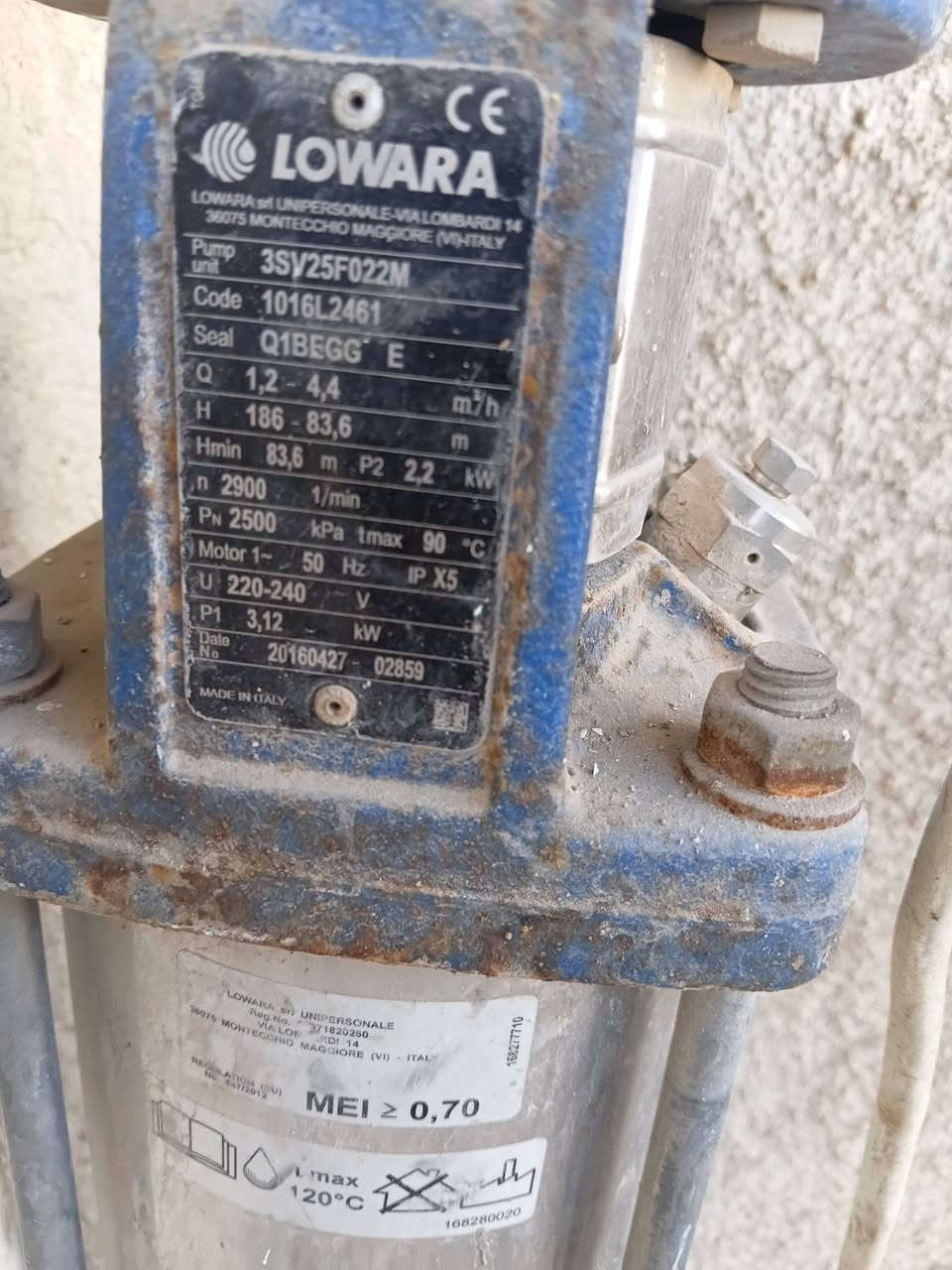 لواره مال محطه طنين ***********سعره ٥ اوارق
