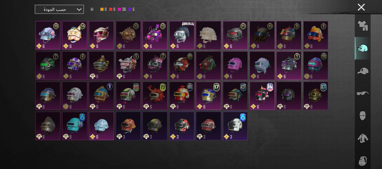 للبيع 30 اسيا او اثير او مقابل بيس 
مستعجل علية ( الحساب بي 4 متريل)


**إذا كنت صاحب هذا الإعلان وتريد حذفه لأي سبب، رجاءا أرسل رسالة إلى الدعم الفني**