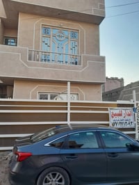 بيت للبيع مساحه ونص 127 طابقين مي🚰 كهرباء 💡مجاري +تبليط  السعر 95 الرق...