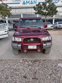 گالوبەر • ١٩٩٧ • سليمانية