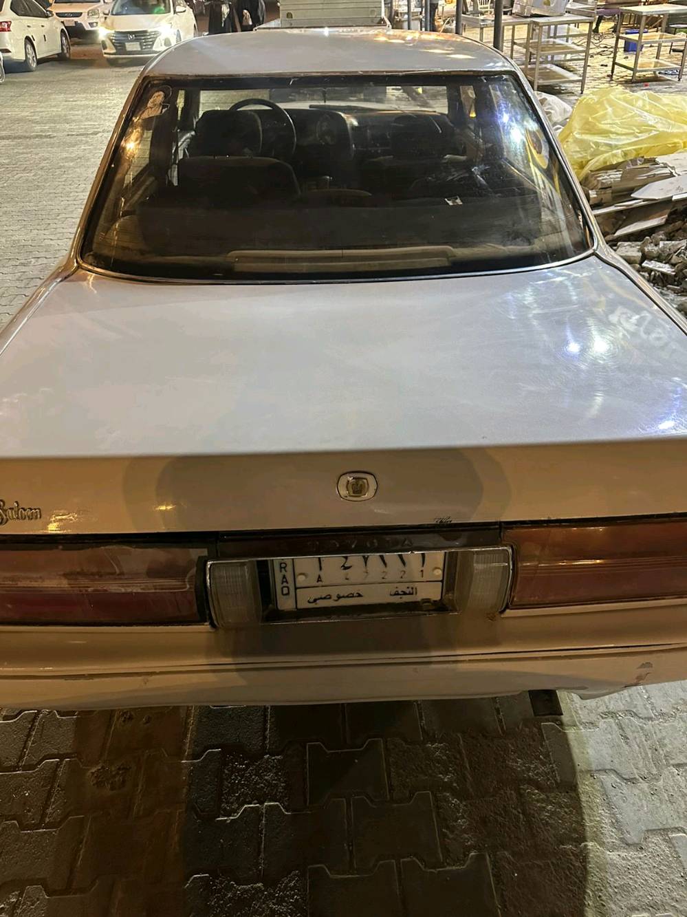 هارتوب موديل 92 كير مكينه سي تسعه حاويه تبريد حداديه غرفه نضيفه مكان النجف