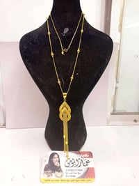 سبحة نسائي • خليجي • ١٠.٩٦٠غ