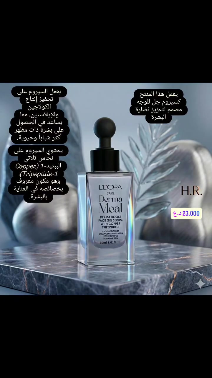 h_2i.0 انستا
يوجد توصيل داخل الشطره 
#اشاره 
@إشارة


**إذا كنت صاحب هذا الإعلان وتريد حذفه لأي سبب، رجاءا أرسل رسالة إلى الدعم الفني**