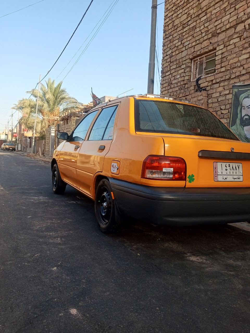 سلام عليكم سايبا موديل 23 بيها بارد موضح بل صوره الباقي كفاله مكينه بيها تنقيص بلادي كير تبريد حداديه بل كارتون تايرات جدد دوشمه ام النحله مصفره هيئه وغرامات مكاني ديوانيه رقم الهاتف  ***********
