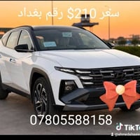 هونداي توسان 2025 • هونداي توسان • توسان 2025 • سيارة دفع رباعي • سيار...