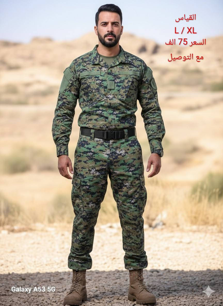 مجموعة صور


**إذا كنت صاحب هذا الإعلان وتريد حذفه لأي سبب، رجاءا أرسل رسالة إلى الدعم الفني**