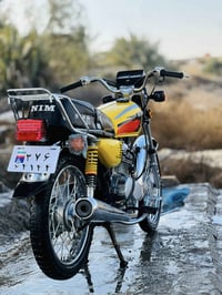 ناما ٢٠٢٦ • أوراق كاملة • مكاني الحصوة