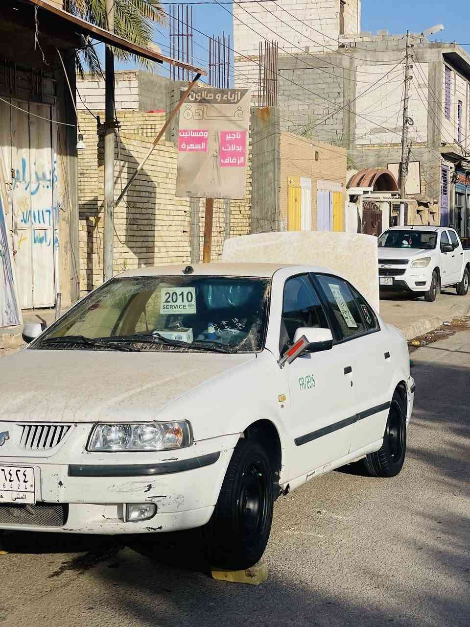 سلام عليكم سمند ناطق للبيع او مروس بيجو او سمند صفره  

الموديل 2010 سياره نضيفه وخير من الله 
مكاني كربلاء رقمي ‪0789 297 7876‬
