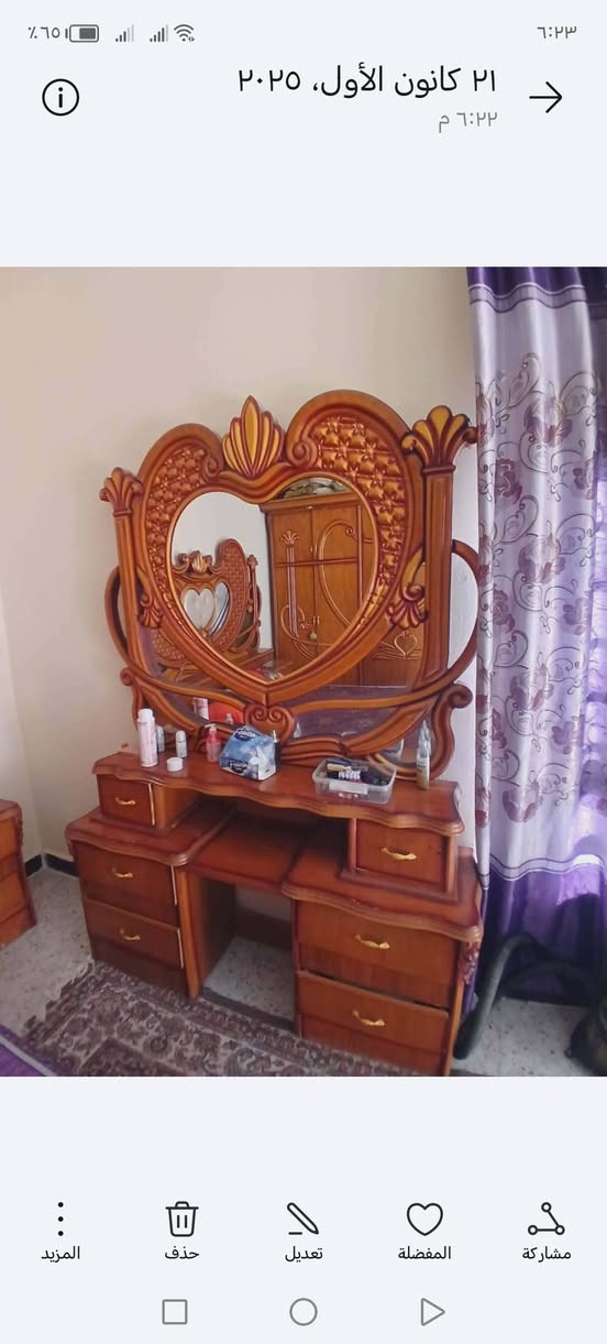 غرفه نوم صاج ٦ ملحق نضيفه شغل تكمه  جلولاء مدخل سيطرت المعسكر هاتف *********** وات ساب متواجد ملاحضه علما نشتري مستعمل ونراوس كل شيء خناقين, ديالى
