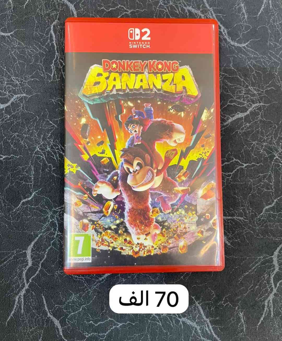 ‏للبيع
‏أكو توصيل لكل محافظات 
0750 162 4335
