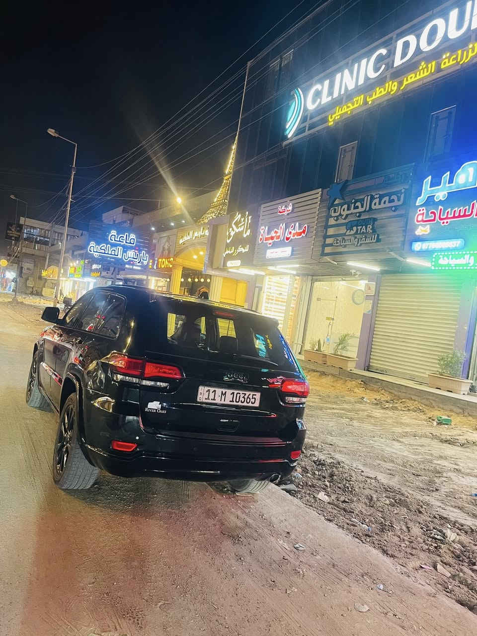 السلام عليكم 
جيب بلاك توب 
امريكي. 2018 صور الحادث موجودات بل منشور 
السيارة بيهة فتحة شاشة كبيرة 
تخم تاير جديد
مكينة وكير وحدادية كلة مكفول 
رقم بغداد مشروع وطني 
السعر 158$
للاستفسار ***********
