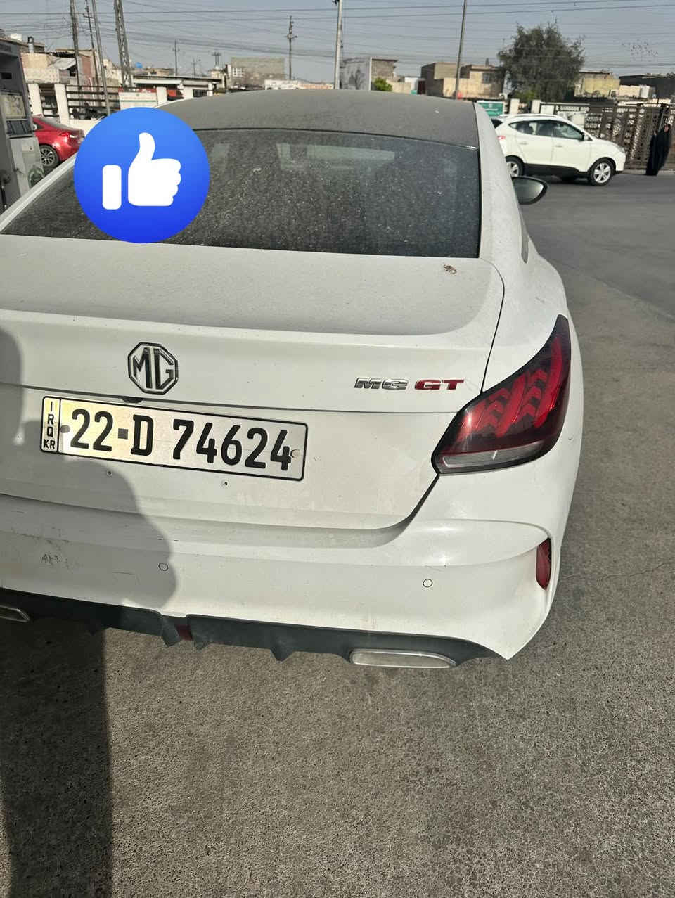 اخوان بيع مستعجل وعندي ظرف الله شاهد ماكو هيج سعر 
Mg gt 2022 رقم اربيل راعيها صديقي و يحول ورة رمضان 
لسيارة بنيد مبدل وبيها رصعات موضحها بلصور صغار ويرجعن بارد الملاحظات الي بلكشر بسيطة مابيها حادث قوي سونار موجود ماشيه 102 كير مكينة كفالة وهاي فول مواصفات مكان بغداد محرك 1.5 تيربو مكفول 
سعر 92 وبيها مجال بسيط (***********)
( اني مو بياع شراي ولا ابو سوك وارتبها والزكها وابيعها سيارة استخدام شخصي ومداريها بانزين ودهن ولو ماعندي ظرف ما ابيعها )
