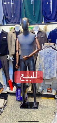 شباب  ملكان جديد النظافه 100‎%‎ الي يريده راسل الرقم واتساب  ‭0770 872...