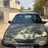 اوميگا • موديل ١٩٩٣ • رقم انكليزي