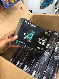 تنصيب ستلايت بدون صحن مع منظومة شبكة نجوم الرابعه بإدارة سيد عقيل 0782...