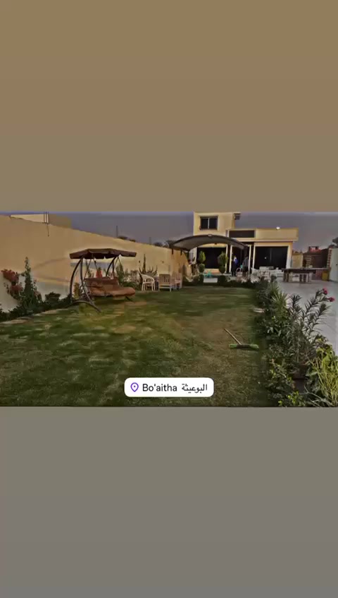 مزرعة للإيجار اليومي 🏡🌳
📍 الموقع: بغداد – الدورة – البوعيثة

✔️ أجواء هادئة ومناسبة للعوائل

✔️ مساحة واسعة وخدمات متوفرة

✔️ مثالية للراحة والونسة

&للحفلات والمنسبات 

📌 للحجز والاستفسار يرجى الاتصال أو المراسلة على واتساب: 📞 
***********

 موثق في تطبيق اجرلي لسياحة المزارع في العراق 🇮🇶
