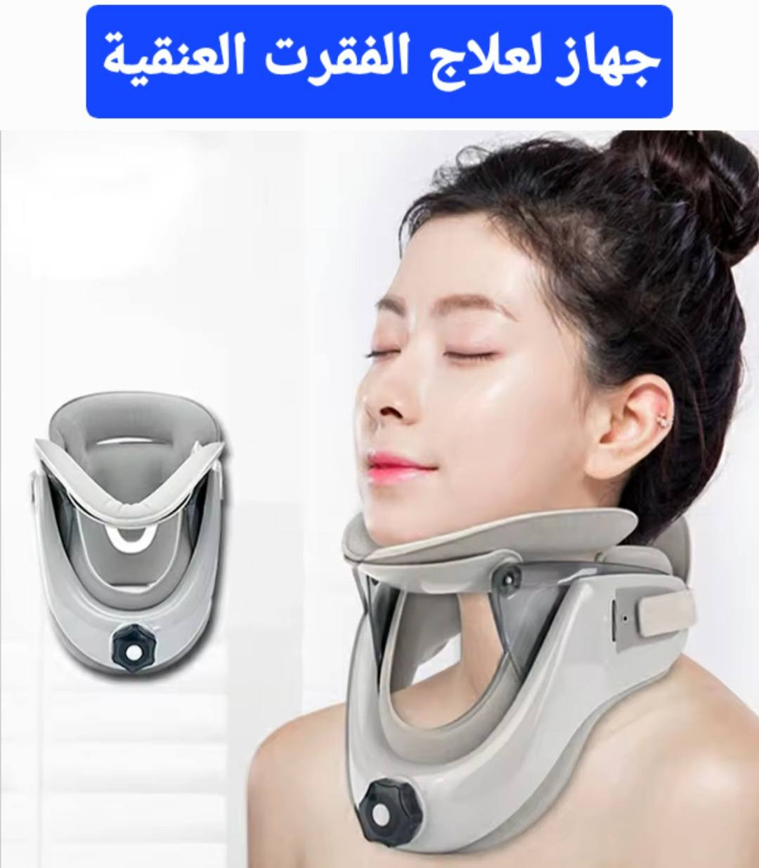 💥 جديد جديد جديد جديد💥
💯يتوفر غراض واجهزة جديدة💯

#وارد_امزون #العراق #عدد_يدوية #اجهزة_منزلية #اجهزة_الكترونية #دلاكات #اجهزة_مساج #ترند #دلاكة #محفز #عضلات 
#سيد_حيدر_امزونيات


**إذا كنت صاحب هذا الإعلان وتريد حذفه لأي سبب، رجاءا أرسل رسالة إلى الدعم الفني**