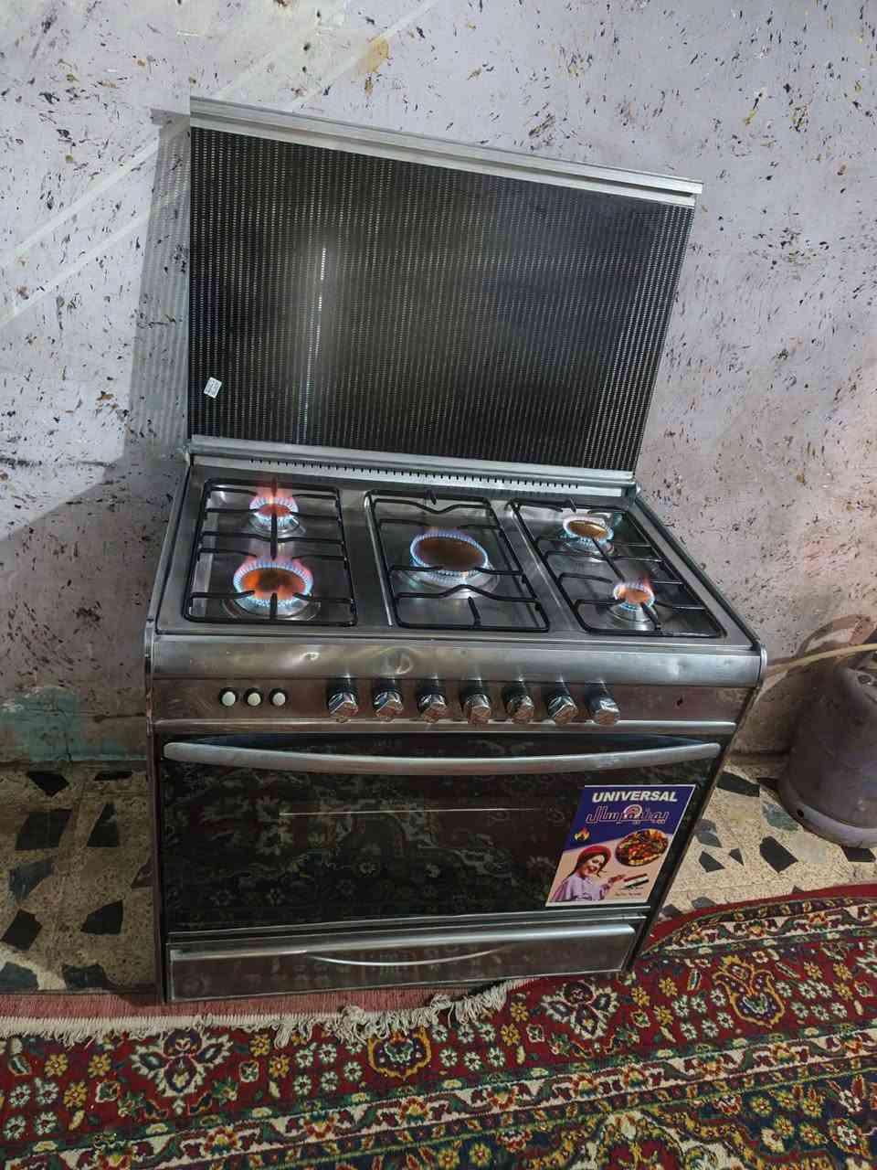 طباخ من زين يونفوينسال كلا شغال عل فحص سعر210وبي مجال مكان بغداد جسر ديالي يوجد توصيل بكروة شراي تفضل خاص


**إذا كنت صاحب هذا الإعلان وتريد حذفه لأي سبب، رجاءا أرسل رسالة إلى الدعم الفني**