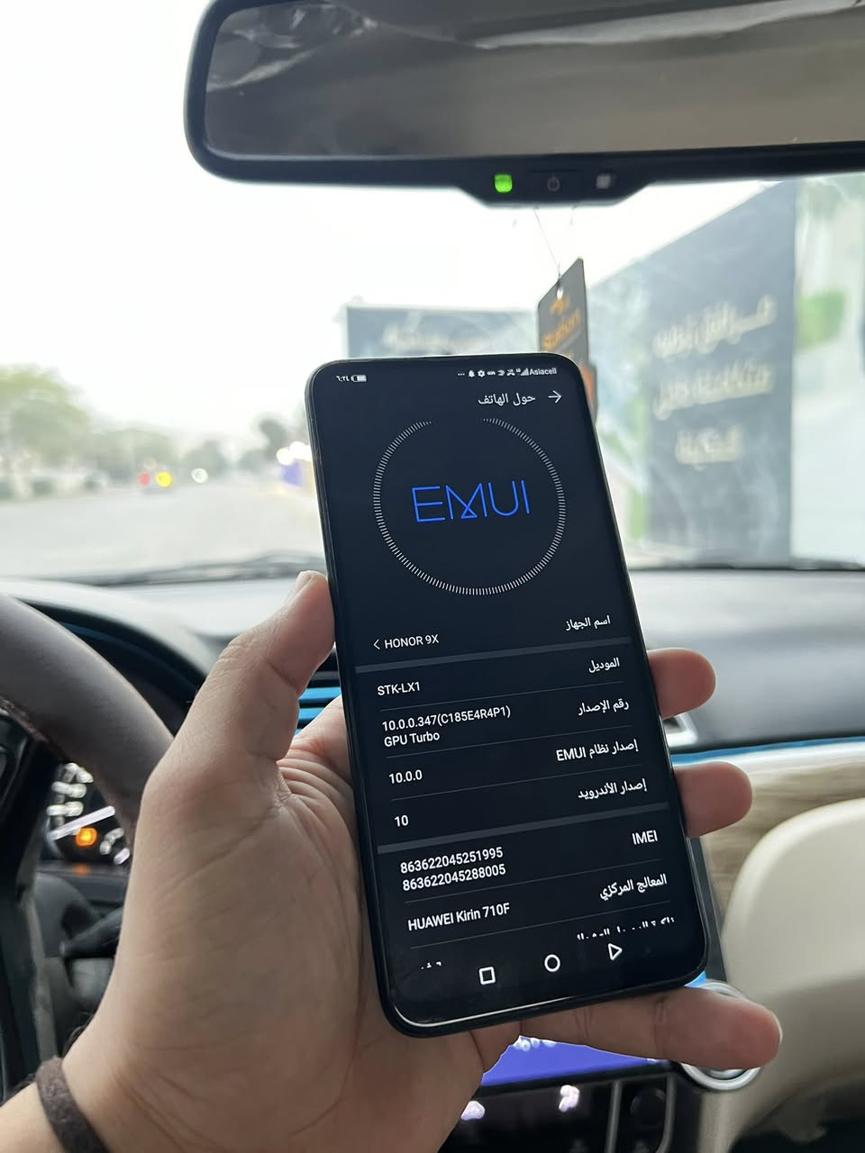 هونر x9ذاكرة 128 عشوائية 6
جهاز كلش نظيف واستخدامة خفيف 

السعر 70 

مكاني بغداد العامرية


**إذا كنت صاحب هذا الإعلان وتريد حذفه لأي سبب، رجاءا أرسل رسالة إلى الدعم الفني**