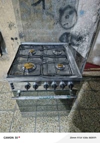 طباخ فريش • نضيف • كربلاء