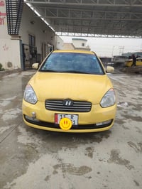 اكسن • ٢٠١٠ • ضرر بنيد