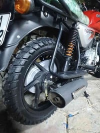 بوكسر 2023 • مرقمة ديالى • كفاله عامه