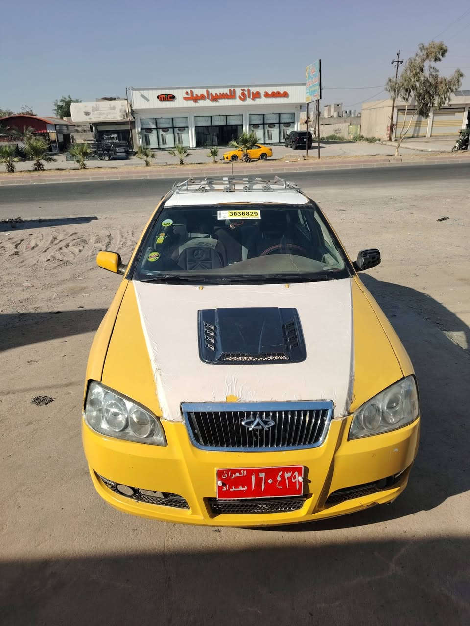 شيري موديل 2009 كير و محرك نيسان سنويه عضم عاج التواصل عل رقم الجوال ***********
