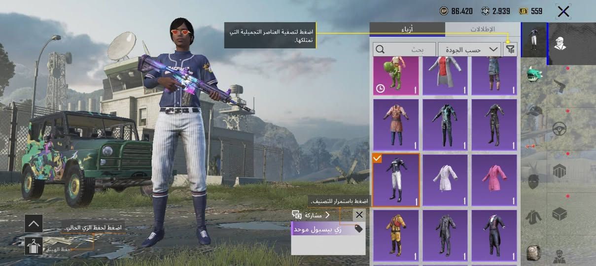 يابه سلام عليكم حساباتي 3 مراوس خلصوني منهن لعبت روحي الي يراوس خاص كلهن ايميل ربط فقط مراوس فقط💞🤍


**إذا كنت صاحب هذا الإعلان وتريد حذفه لأي سبب، رجاءا أرسل رسالة إلى الدعم الفني**