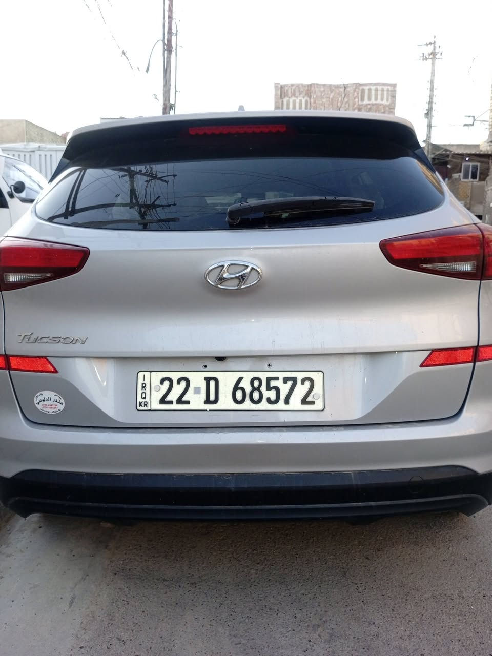 السلام عليكم توسان للبيع موديل 2020 رقم اربيل وارد امريكي سعر 175 ***********
