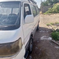 07729033688