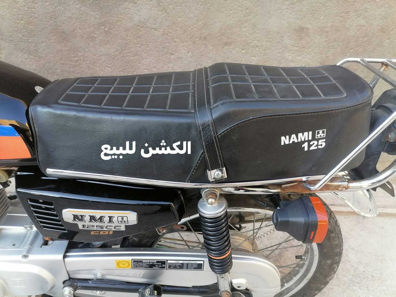 للبيع كزوز كشن اشاير جاملغ سكان ماشه خلفيه تانكي قبق زنجيل سعر ٧٥ قفل الشراي يراسلني ابيع شلع


**إذا كنت صاحب هذا الإعلان وتريد حذفه لأي سبب، رجاءا أرسل رسالة إلى الدعم الفني**