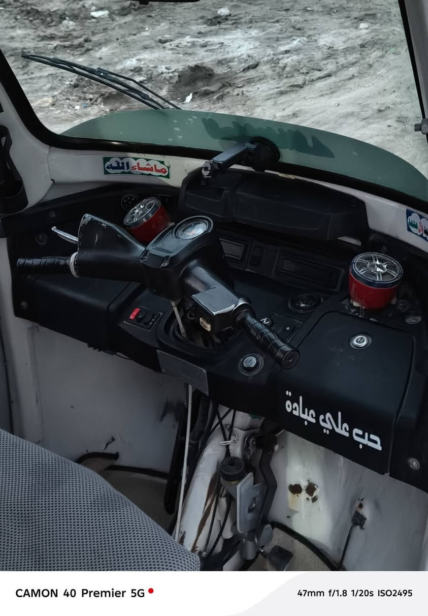 السلام عليكم مرخصت لادامن تكتك البيع موديل ٢١ كفاله الترقيم كير مكفول محرك مكفول كهربائيت كله شغاله  مكنيه ناعمه حيل أكسل مكفول 
السعر 5وميه وبيها مجال بسيط حك الجيه بس 
تكتك جديد حيل احله من الصور   
العنوان الحله الحمزه الغربي  
خاص مارد شراي اتصل وبيك خير ودلل 
هاذه رقمي ‏‪***********‬‏
