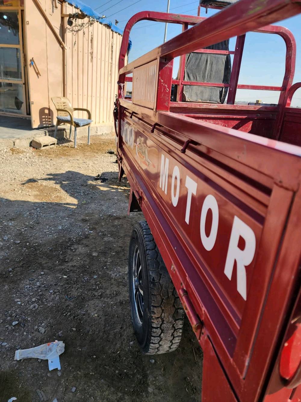 ستوته للبيع مديل 2022
شخوان. ام الطير
العنوان ديالى ناحيه العضيم
***********

