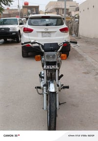 نامه 2025 • دراجة جديدة • نجف