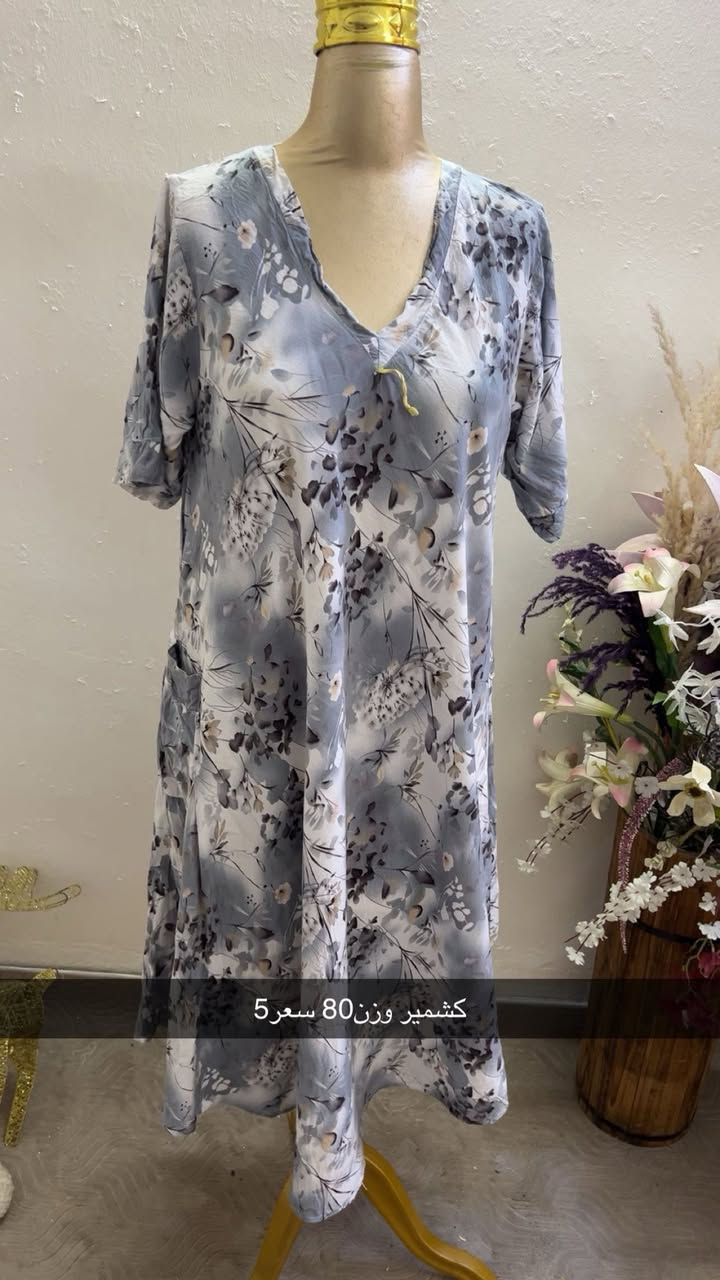 كسر جمال ودلال قطع تخبل مغسول ومكوي ❤️❤️‍🔥😘
توصيل جميع العراق 5 ❤️❤️‍🔥😘


**إذا كنت صاحب هذا الإعلان وتريد حذفه لأي سبب، رجاءا أرسل رسالة إلى الدعم الفني**