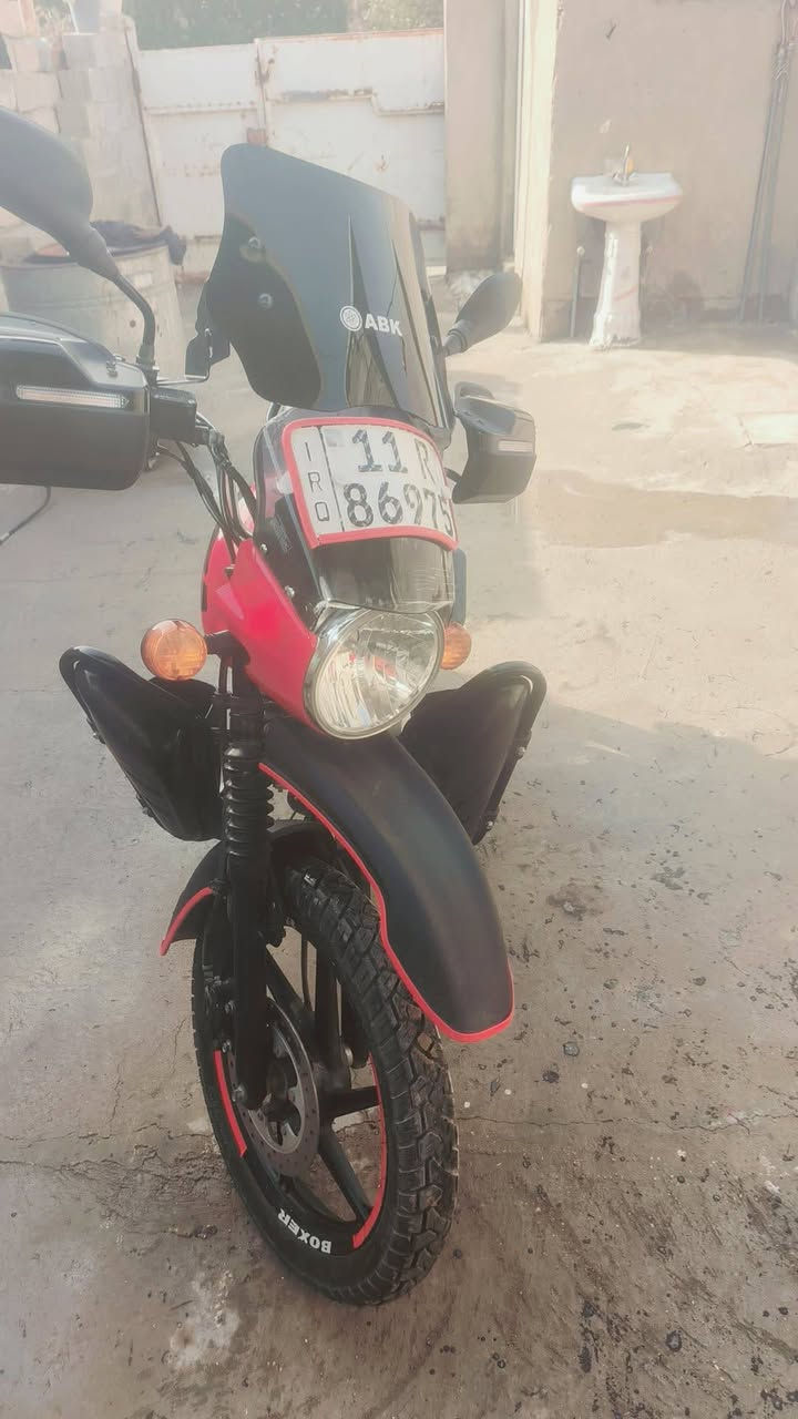 دراجه بوكسر للبيع دراجه خير، من الله موديل 2023الرقم و السنويه انكليزي محرك مكفول كشرها مكفول الشراي يتصل على هذا الرقم ***********
